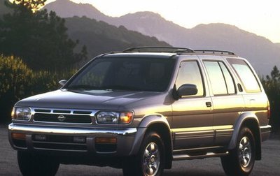 Nissan Pathfinder, 1998 год, 515 000 рублей, 1 фотография