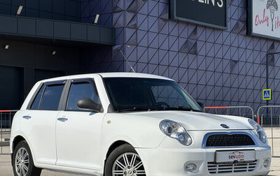 Lifan Smily I (330) рестайлинг, 2012 год, 397 000 рублей, 1 фотография