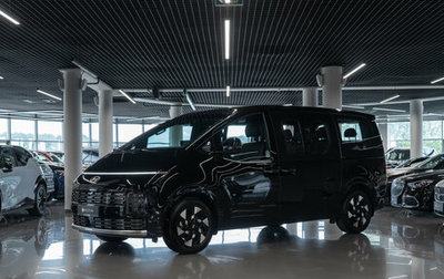 Hyundai Staria, 2026 год, 7 300 000 рублей, 1 фотография