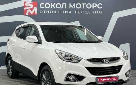Hyundai ix35 I рестайлинг, 2014 год, 1 349 900 рублей, 1 фотография