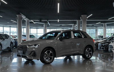 Audi Q3, 2026 год, 4 000 000 рублей, 1 фотография