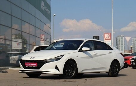Hyundai Elantra, 2021 год, 1 650 000 рублей, 1 фотография
