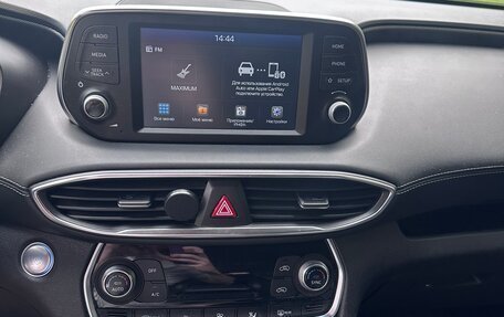 Hyundai Tucson III, 2019 год, 2 800 000 рублей, 18 фотография