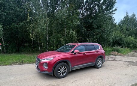 Hyundai Tucson III, 2019 год, 2 800 000 рублей, 12 фотография