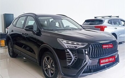 Haval Jolion, 2026 год, 2 622 510 рублей, 1 фотография