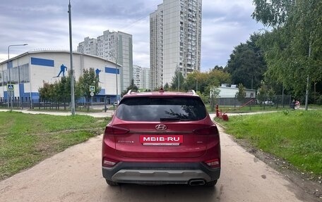 Hyundai Tucson III, 2019 год, 2 800 000 рублей, 15 фотография
