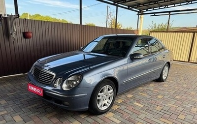 Mercedes-Benz E-Класс, 2005 год, 820 000 рублей, 1 фотография
