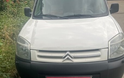 Citroen Berlingo II рестайлинг, 2005 год, 380 000 рублей, 1 фотография