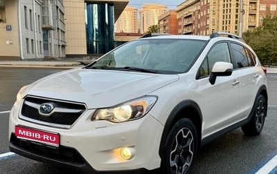 Subaru XV I рестайлинг, 2014 год, 1 400 000 рублей, 1 фотография