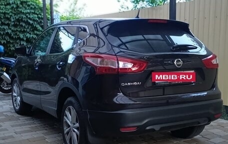 Nissan Qashqai, 2014 год, 1 175 000 рублей, 7 фотография