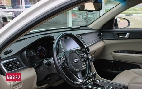 KIA Optima IV, 2017 год, 1 830 000 рублей, 3 фотография