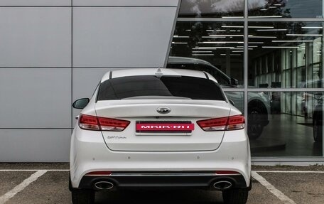 KIA Optima IV, 2017 год, 1 830 000 рублей, 2 фотография