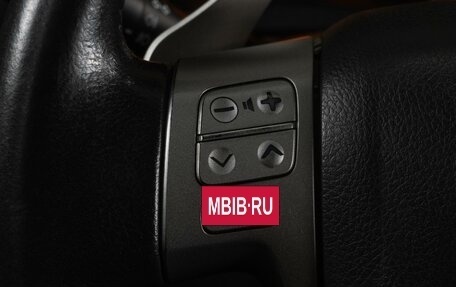 Toyota Auris II, 2008 год, 799 000 рублей, 16 фотография