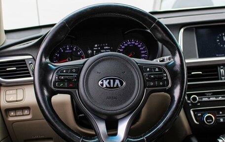 KIA Optima IV, 2017 год, 1 830 000 рублей, 7 фотография