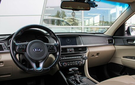KIA Optima IV, 2017 год, 1 830 000 рублей, 6 фотография