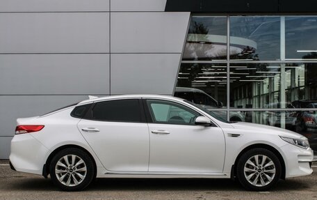 KIA Optima IV, 2017 год, 1 830 000 рублей, 11 фотография
