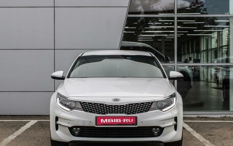 KIA Optima IV, 2017 год, 1 830 000 рублей, 10 фотография