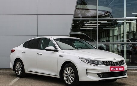 KIA Optima IV, 2017 год, 1 830 000 рублей, 9 фотография