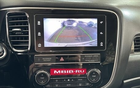 Mitsubishi Outlander III рестайлинг 3, 2019 год, 2 050 000 рублей, 14 фотография