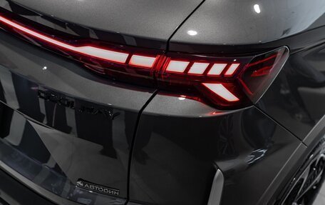Geely Coolray I, 2026 год, 2 964 990 рублей, 19 фотография