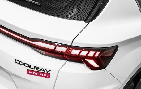 Geely Coolray I, 2026 год, 2 964 990 рублей, 10 фотография