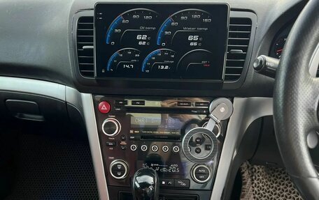 Subaru Legacy IV, 2009 год, 880 000 рублей, 18 фотография