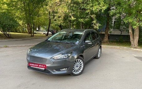 Ford Focus III, 2019 год, 1 400 000 рублей, 8 фотография