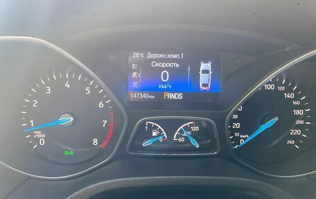 Ford Focus III, 2019 год, 1 400 000 рублей, 15 фотография