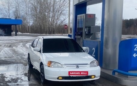 Honda Civic Ferio III, 2002 год, 200 000 рублей, 3 фотография