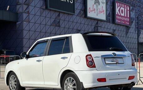Lifan Smily I (330) рестайлинг, 2012 год, 397 000 рублей, 14 фотография