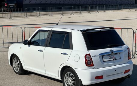 Lifan Smily I (330) рестайлинг, 2012 год, 397 000 рублей, 16 фотография