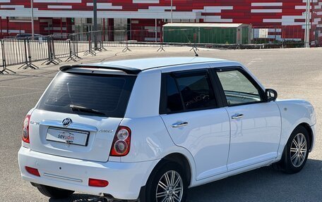 Lifan Smily I (330) рестайлинг, 2012 год, 397 000 рублей, 21 фотография