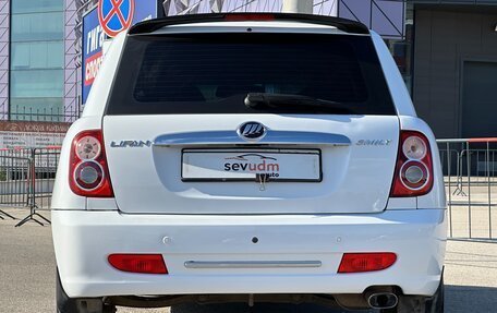 Lifan Smily I (330) рестайлинг, 2012 год, 397 000 рублей, 17 фотография