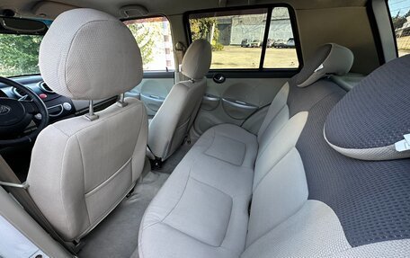 Lifan Smily I (330) рестайлинг, 2012 год, 397 000 рублей, 26 фотография
