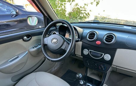 Lifan Smily I (330) рестайлинг, 2012 год, 397 000 рублей, 29 фотография