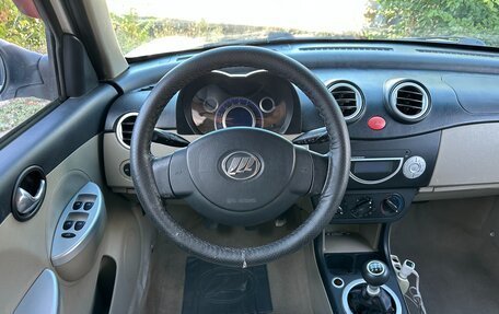 Lifan Smily I (330) рестайлинг, 2012 год, 397 000 рублей, 27 фотография