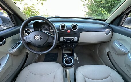 Lifan Smily I (330) рестайлинг, 2012 год, 397 000 рублей, 28 фотография