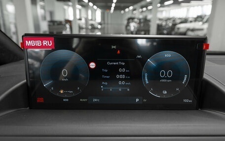 Hyundai Staria, 2026 год, 7 300 000 рублей, 12 фотография
