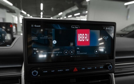 Hyundai Staria, 2026 год, 7 300 000 рублей, 21 фотография