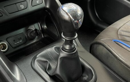 Hyundai ix35 I рестайлинг, 2014 год, 1 349 900 рублей, 12 фотография