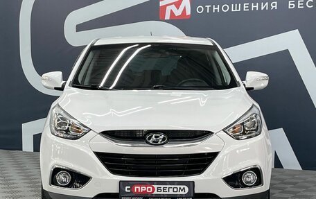 Hyundai ix35 I рестайлинг, 2014 год, 1 349 900 рублей, 2 фотография