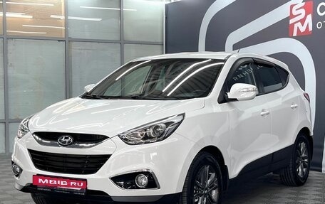 Hyundai ix35 I рестайлинг, 2014 год, 1 349 900 рублей, 3 фотография