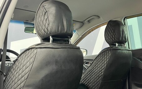 Hyundai ix35 I рестайлинг, 2014 год, 1 349 900 рублей, 20 фотография