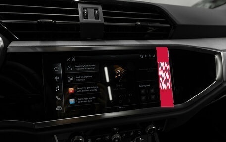 Audi Q3, 2026 год, 4 000 000 рублей, 19 фотография