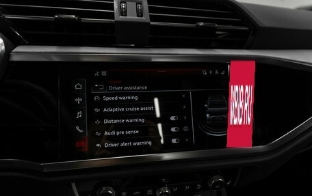 Audi Q3, 2026 год, 4 000 000 рублей, 21 фотография