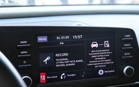 Hyundai Elantra, 2021 год, 1 650 000 рублей, 17 фотография