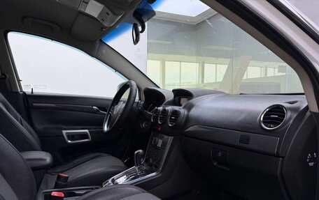 Opel Antara I, 2012 год, 1 030 000 рублей, 13 фотография