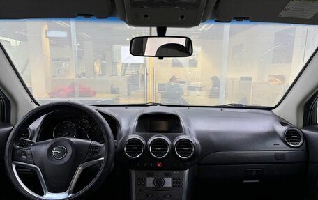 Opel Antara I, 2012 год, 1 030 000 рублей, 17 фотография