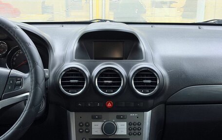 Opel Antara I, 2012 год, 1 030 000 рублей, 18 фотография