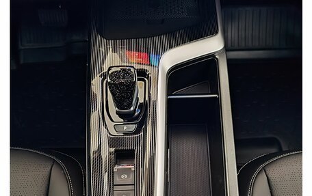 Haval Jolion, 2026 год, 2 919 510 рублей, 11 фотография